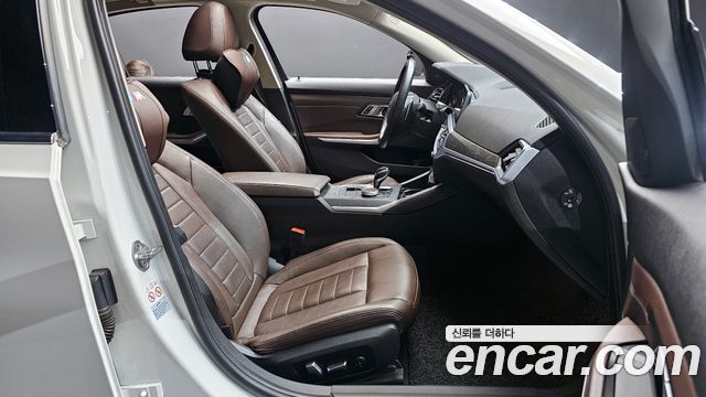 BMW 3-Series 320d xDrive Luxury