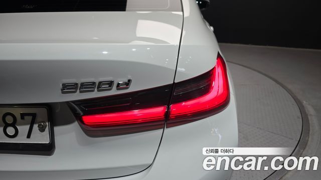 BMW 3-Series 320d xDrive Luxury