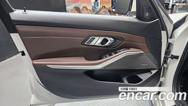 BMW 3-Series 320d xDrive Luxury