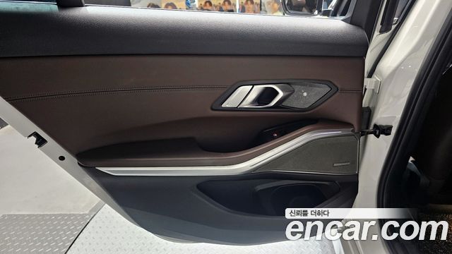 BMW 3-Series 320d xDrive Luxury