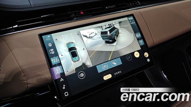 Land Rover Range Rover Sport P550E Dynamic HSE