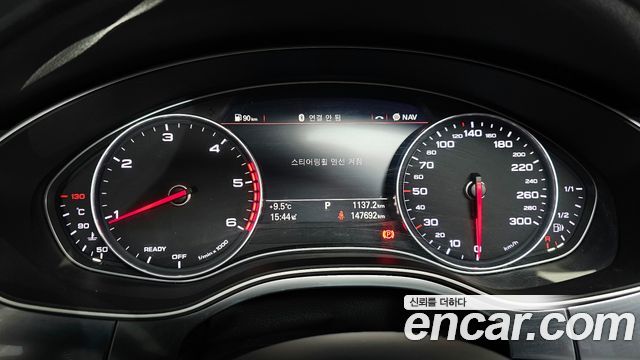 Audi A6 40 TDI Quattro