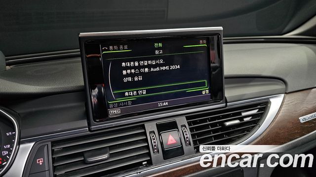 Audi A6 40 TDI Quattro