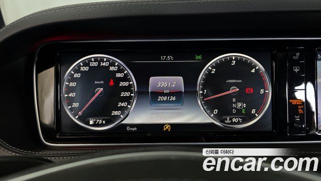 Mercedes-Benz S-Class S350L d 4MATIC