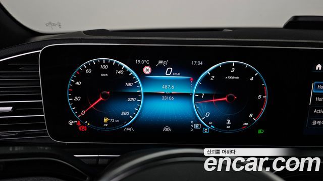 Mercedes-Benz GLS-Class X167 GLS400d 4MATIC