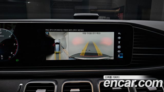 Mercedes-Benz GLS-Class X167 GLS400d 4MATIC