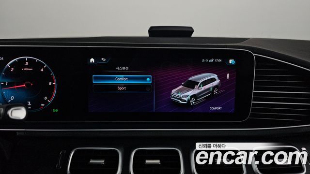 Mercedes-Benz GLS-Class X167 GLS400d 4MATIC