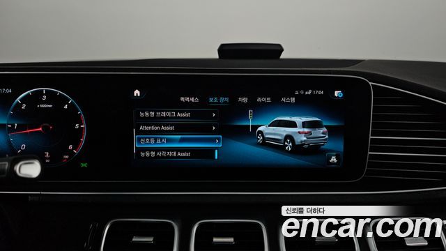 Mercedes-Benz GLS-Class X167 GLS400d 4MATIC