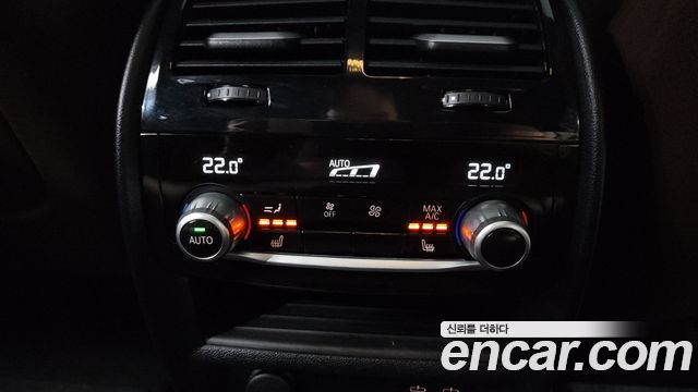 BMW 5-Series 530i M Sport Package