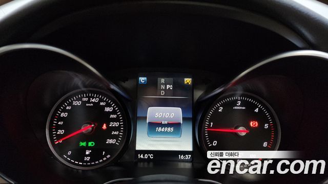 Mercedes-Benz C-Class C220 d Avantgarde