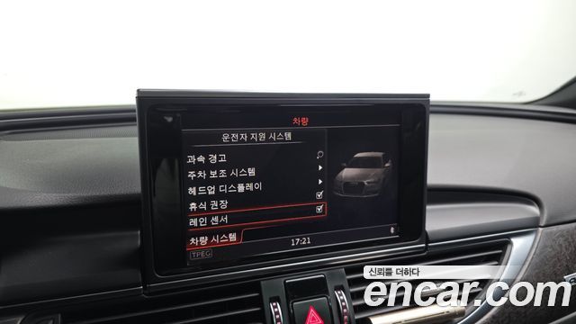 Audi A6 35 TDI Quattro Premium
