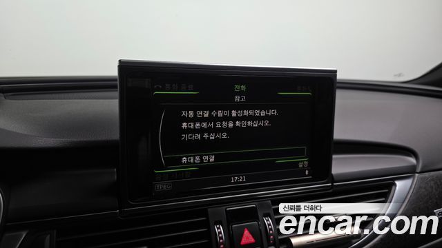 Audi A6 35 TDI Quattro Premium