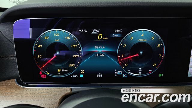 Mercedes-Benz E-Class E250 Exclusive