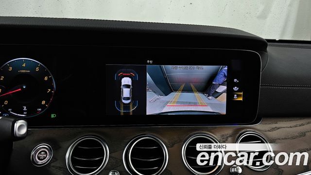 Mercedes-Benz E-Class E250 Exclusive