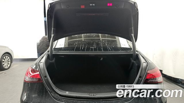 Mercedes-Benz E-Class E250 Exclusive