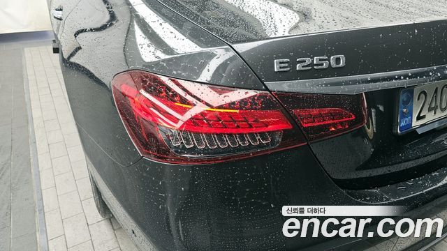 Mercedes-Benz E-Class E250 Exclusive