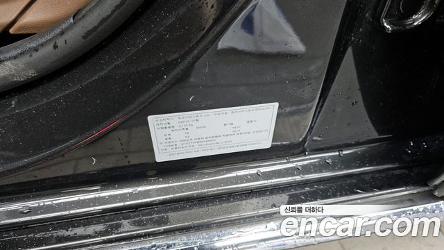 Mercedes-Benz E-Class E250 Exclusive