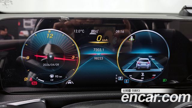 Mercedes-Benz GLB-Class GLB250 4MATIC