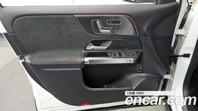 Mercedes-Benz GLB-Class GLB250 4MATIC