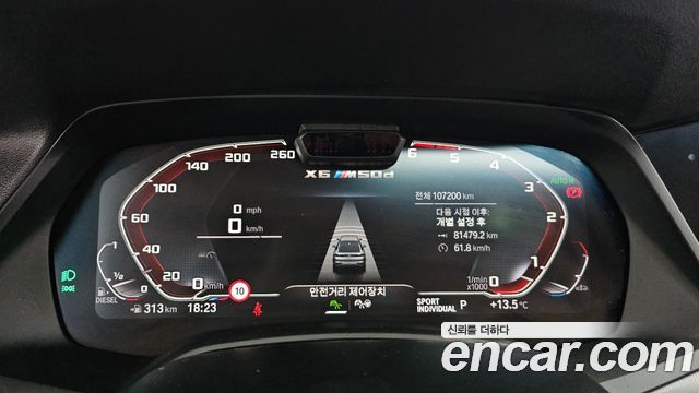 BMW X6 xDrive30d M Sport