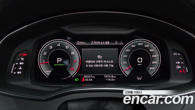 Audi A6 45 TFSI Premium