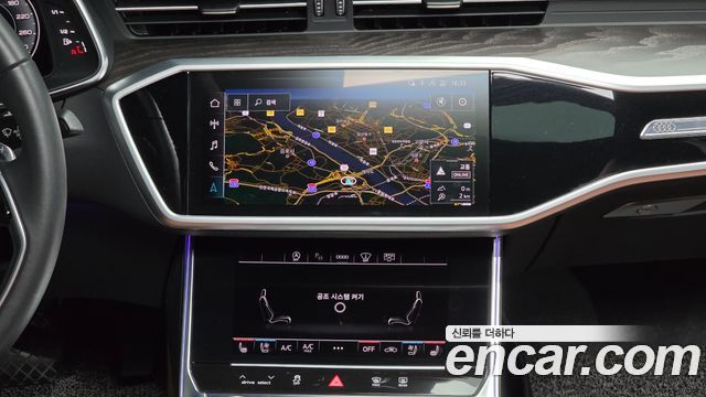 Audi A6 45 TFSI Premium