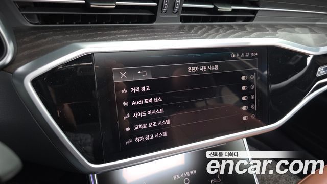 Audi A6 45 TFSI Premium