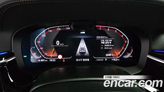 BMW Gran Turismo 630i xDrive M Sport