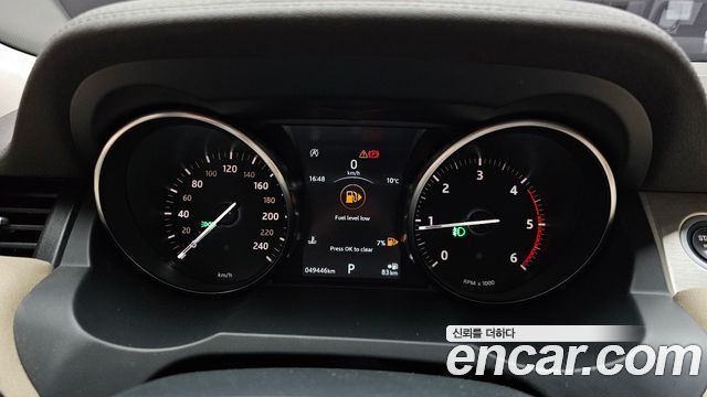 Land Rover Range Rover Evoque 2.0 TD4 SE