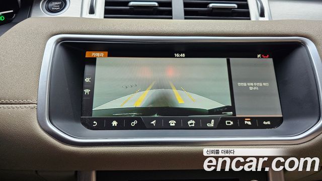 Land Rover Range Rover Evoque 2.0 TD4 SE