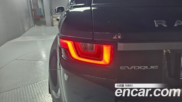 Land Rover Range Rover Evoque 2.0 TD4 SE