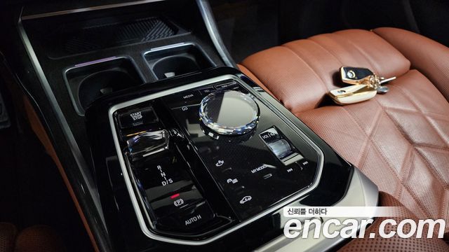 BMW 7-Series 740d xDrive M Sport