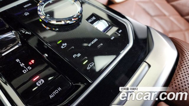 BMW 7-Series 740d xDrive M Sport
