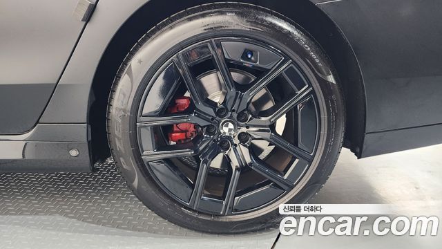 BMW 7-Series 740d xDrive M Sport
