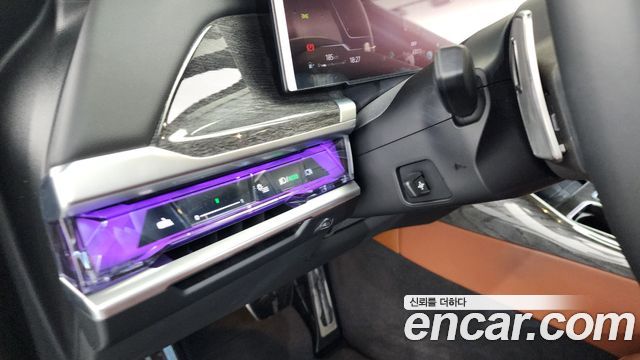 BMW 7-Series 740d xDrive M Sport