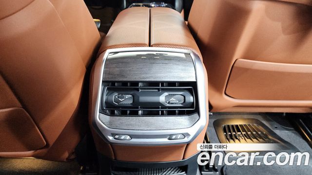BMW 7-Series 740d xDrive M Sport