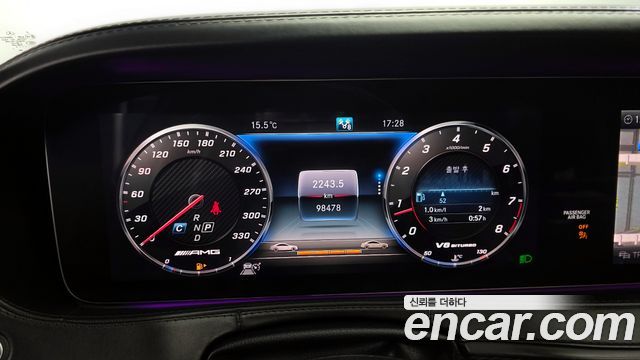 Mercedes-Benz S-Class S63AMG 4MATIC+ Performance Edition