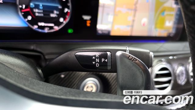 Mercedes-Benz S-Class S63AMG 4MATIC+ Performance Edition