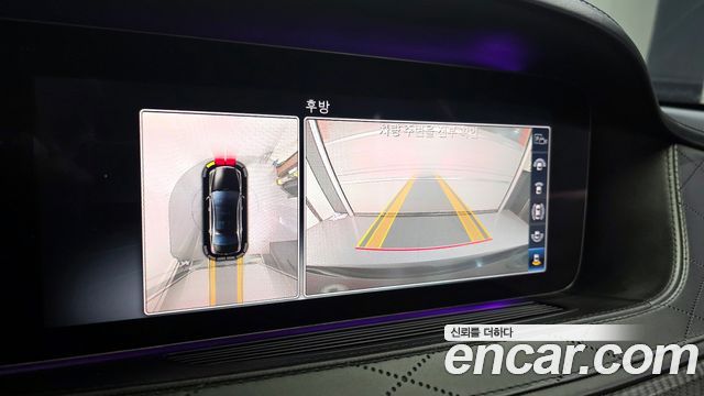 Mercedes-Benz S-Class S63AMG 4MATIC+ Performance Edition