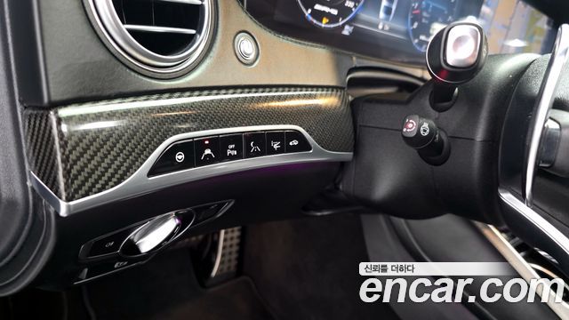 Mercedes-Benz S-Class S63AMG 4MATIC+ Performance Edition