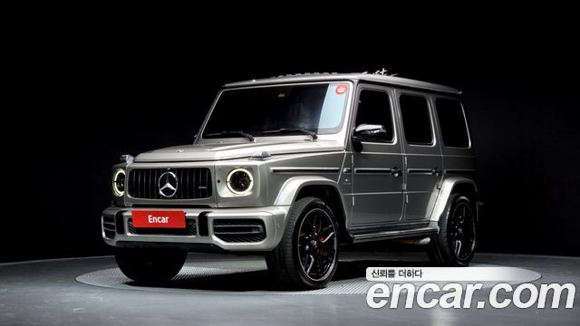 Mercedes-Benz G-Class AMG G63 Edition