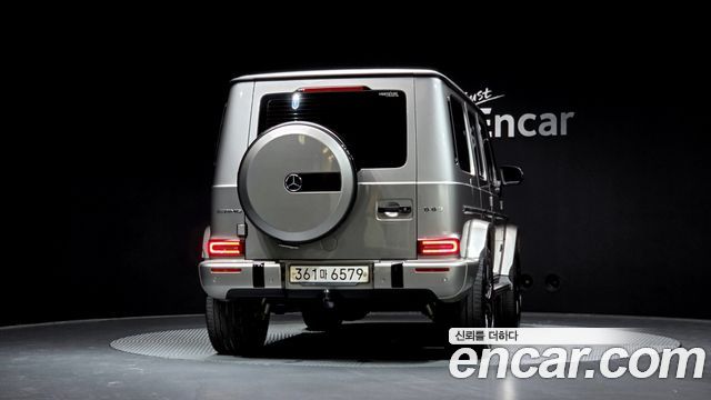 Mercedes-Benz G-Class W463b AMG G63 Edition