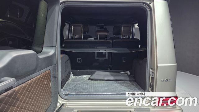 Mercedes-Benz G-Class W463b AMG G63 Edition