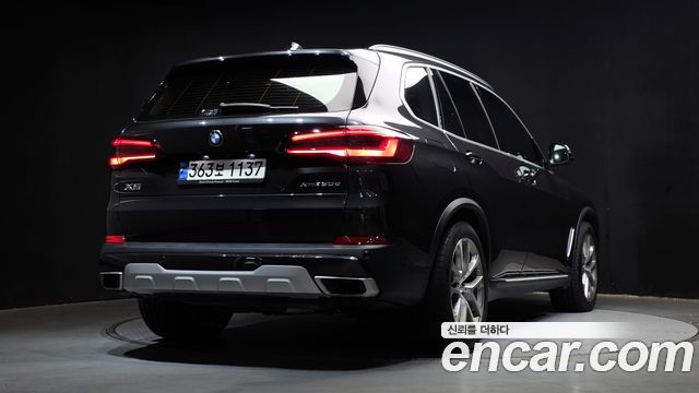 BMW X5 xDrive 30d xLine