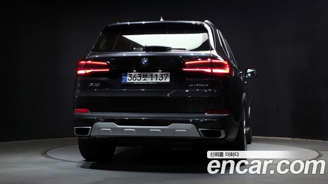 BMW X5 xDrive 30d xLine