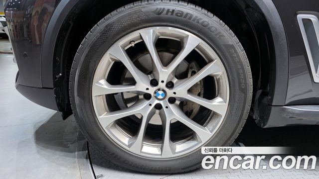 BMW X5 xDrive 30d xLine