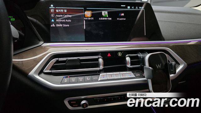 BMW X5 xDrive 30d xLine