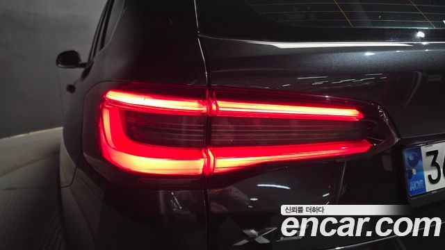 BMW X5 xDrive 30d xLine