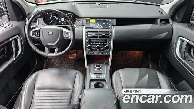 Land Rover Discovery Sport 2.0 TD4 HSE Luxury