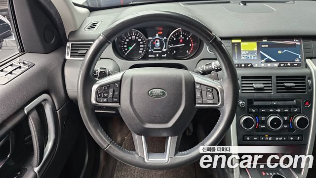 Land Rover Discovery Sport 2.0 TD4 HSE Luxury